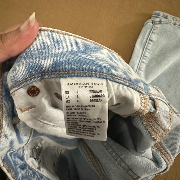 😘SOLD😘Super hi rise flare - Picture 3 of 4